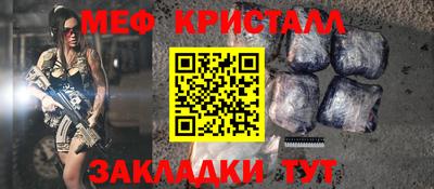 мдпв Берёзовский