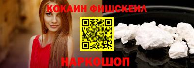 мдпв Берёзовский