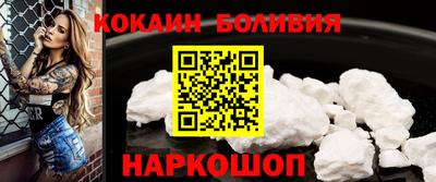 мдпв Берёзовский
