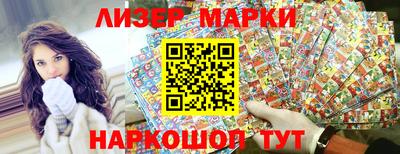 мдпв Берёзовский