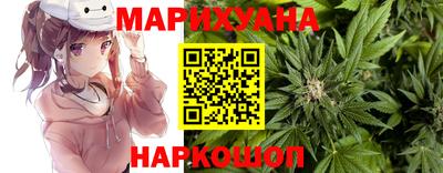 соль курить ск Бийск