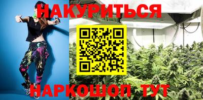 амфетамин Беслан