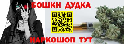 мдпв Берёзовский