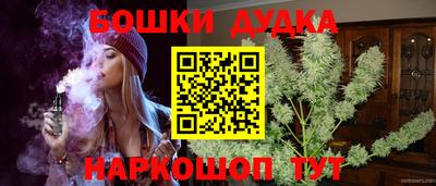 амфетамин Беслан
