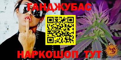 мдпв Берёзовский