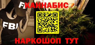 амфетамин Беслан