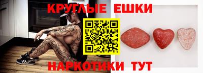 амфетамин Беслан