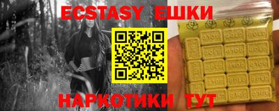 мдпв Берёзовский