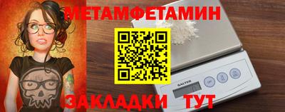 мдпв Берёзовский