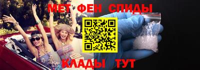 мдпв Берёзовский