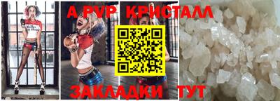 мдпв Берёзовский