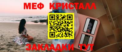 мдпв Берёзовский