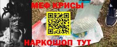 соль курить ск Бийск