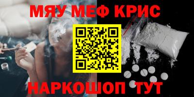 мдпв Берёзовский