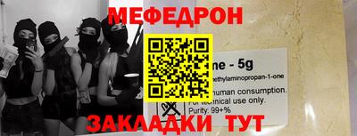 мдпв Берёзовский